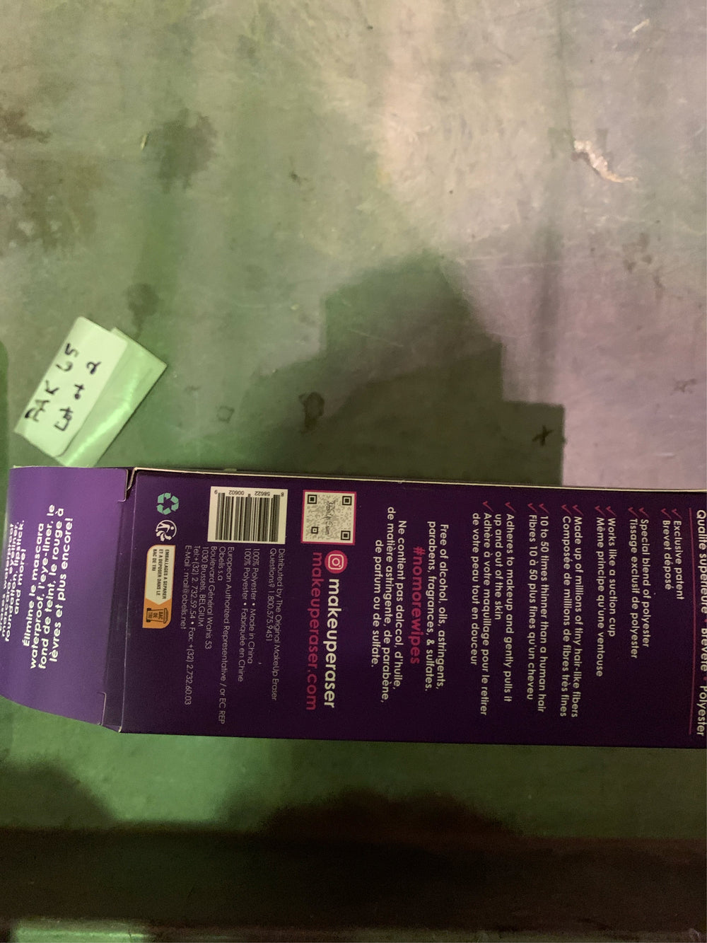 (Lot of 2) MakeUp Eraser Queen Purple - G14 - 1202. -E8-1763 -E8-1764 -E8-1765 -K8-0086 -k8-0087 -K8-0088
