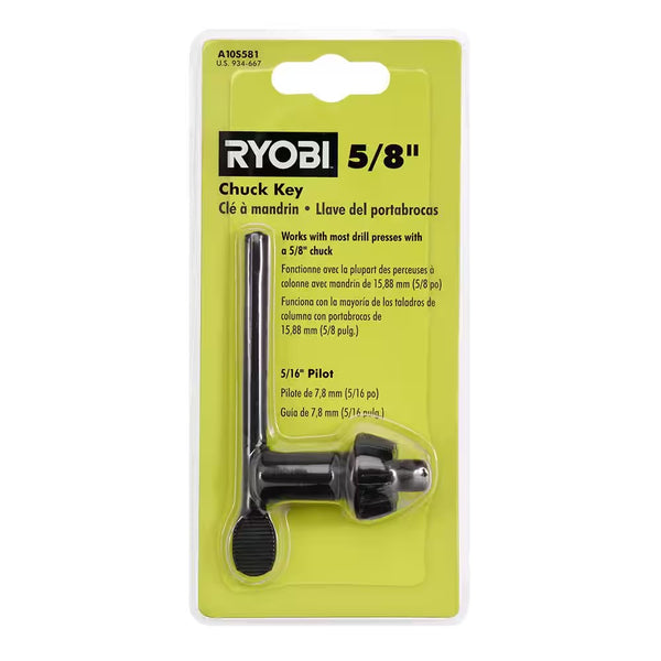 5/8 in. Black Metal Chuck Key with 5/16 in. Pilot - 1459