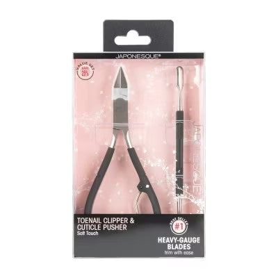 Japonesque Toenail Clipper & Cuticle Pusher Soft Touch Manicure Kit - G12 - 1125